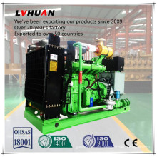 50kw Power Generator Natural Gas 50 Hz 400 V Genset